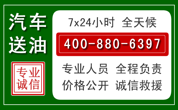 巴东拖车救援发展新趋势：北斗导航系统加持下的拖车救援特点
