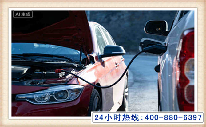 巴东潍坊拖车,附近24小时汽车拖车救援，潍坊道路救援拖车电话