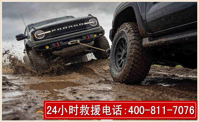 巴东长春汽车道路救援公司2026年7月备战台风巴威全面落实救援前置准备工作